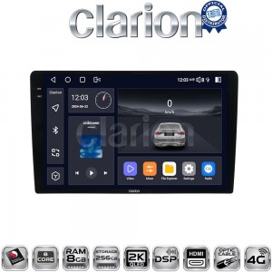CLARION GL75208