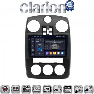CLARION GL75209