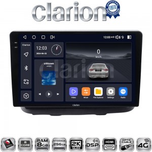 CLARION GL75210