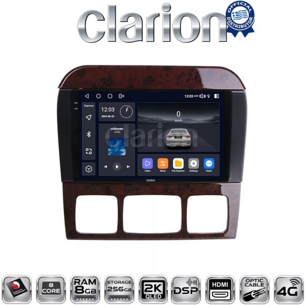 CLARION GL75220C