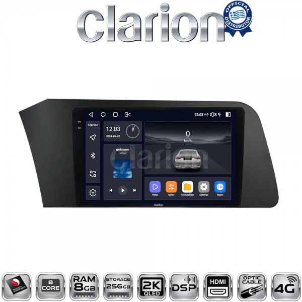 CLARION GL75227