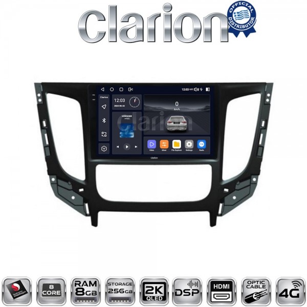 CLARION GL75230