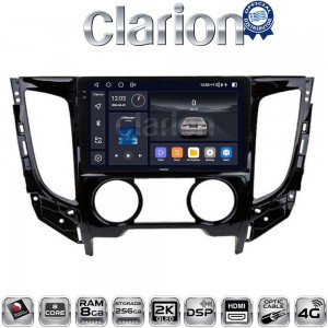 CLARION GL75230A