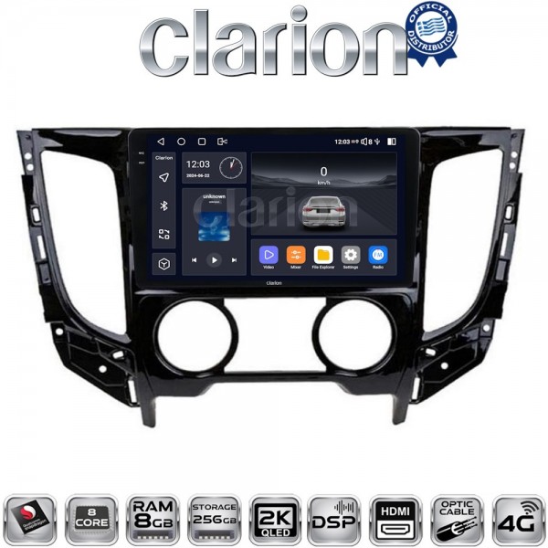 CLARION GL75230A