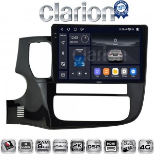 CLARION GL75231