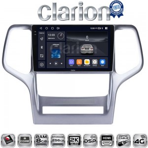 CLARION GL75234