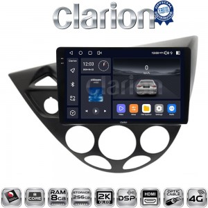 CLARION GL75236