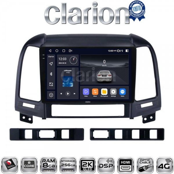 CLARION GL75239