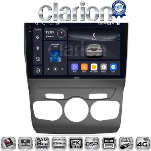 CLARION GL75241
