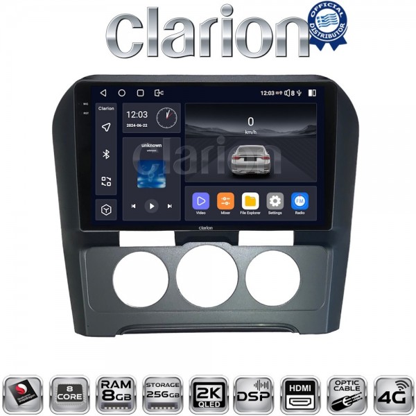 CLARION GL75241B