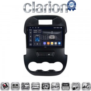 CLARION GL75245