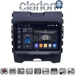 CLARION GL75248