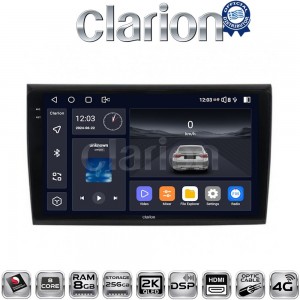CLARION GL75250