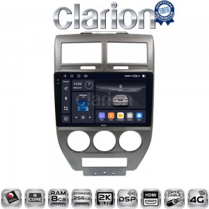 CLARION GL75251