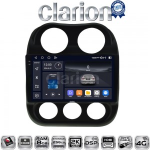 CLARION GL75252