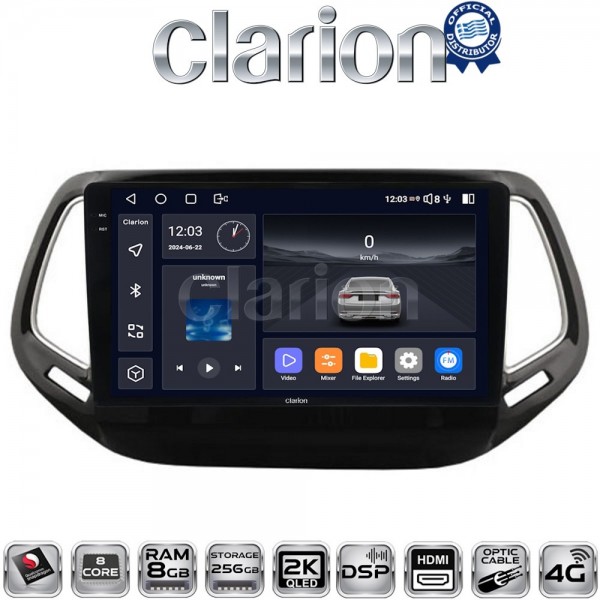 CLARION GL75253