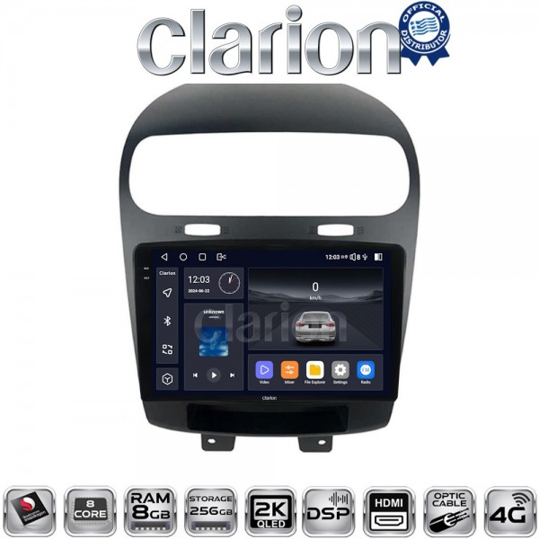 CLARION GL75261