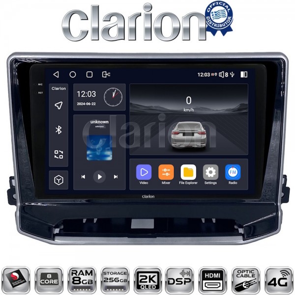 CLARION GL75263