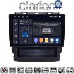 CLARION GL75264