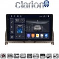 CLARION GL75265BR