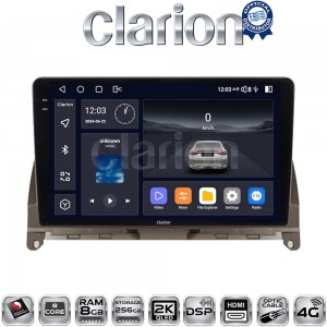 CLARION GL75265BR