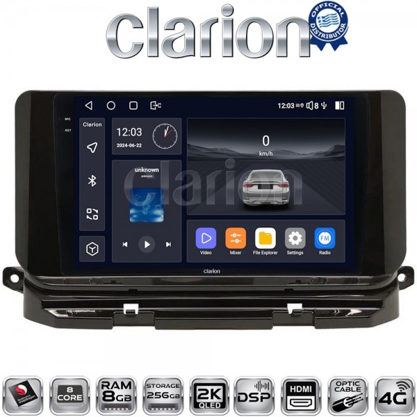 CLARION GL75280