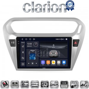 CLARION GL75294