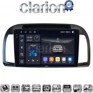 CLARION GL75300B
