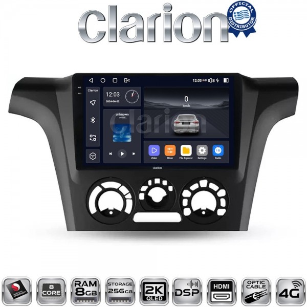 CLARION GL75302