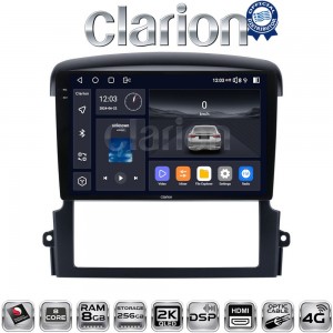 CLARION GL75303