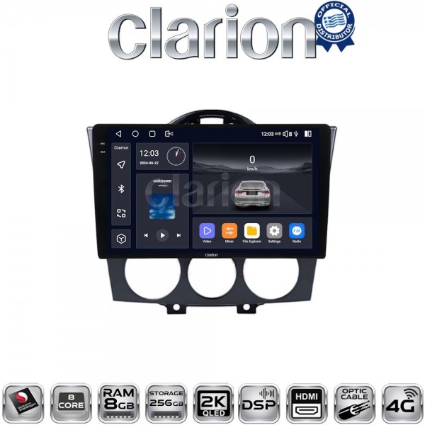 CLARION GL75304