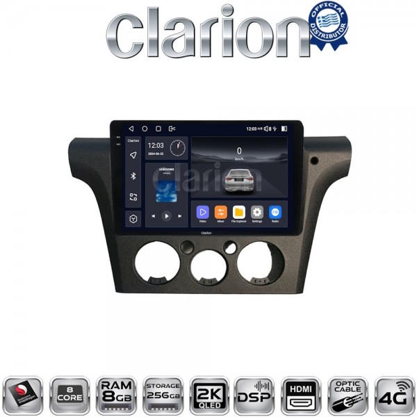 CLARION GL75305