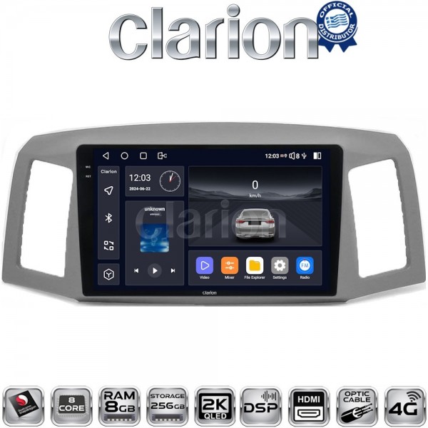 CLARION GL75307