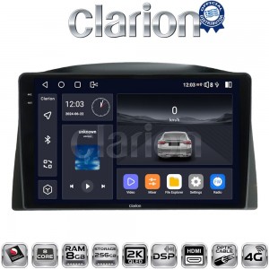 CLARION GL75308