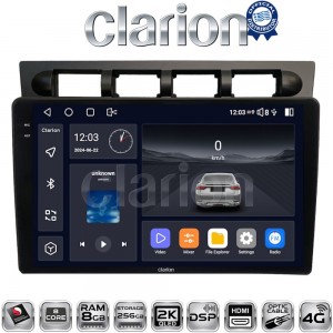 CLARION GL75311