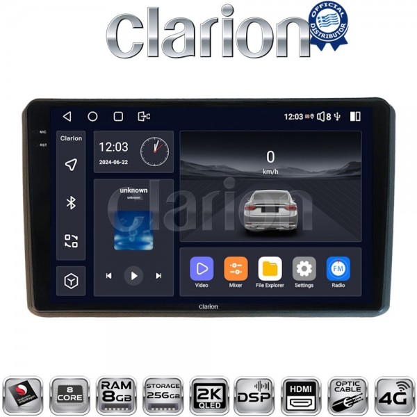 CLARION GL75312