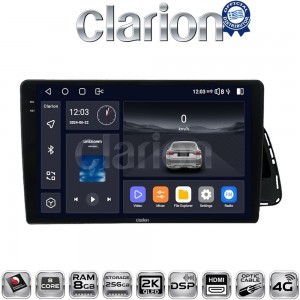 CLARION GL75313