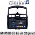 CLARION GL75317