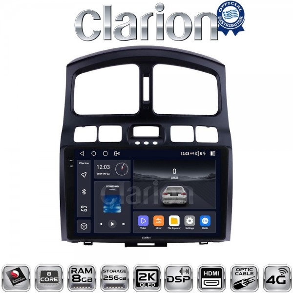 CLARION GL75317