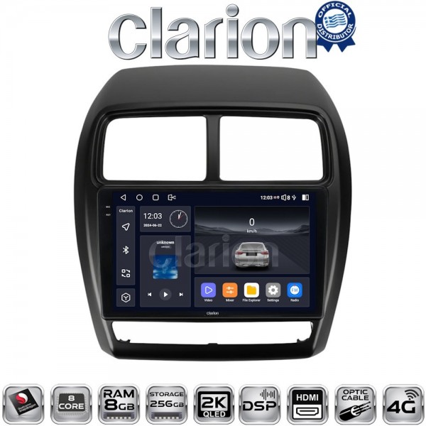 CLARION GL75318