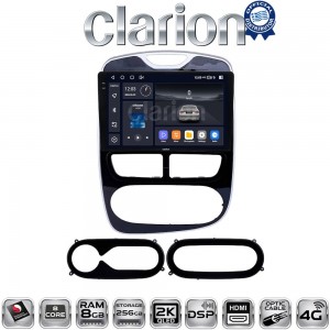CLARION GL75320