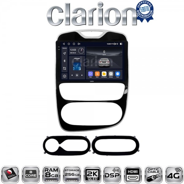 CLARION GL75321