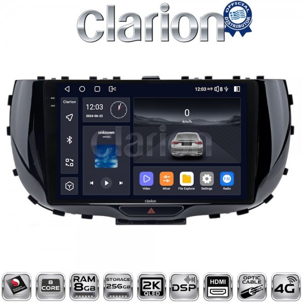 CLARION GL75322