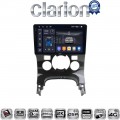 CLARION GL75323C