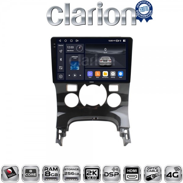 CLARION GL75323C