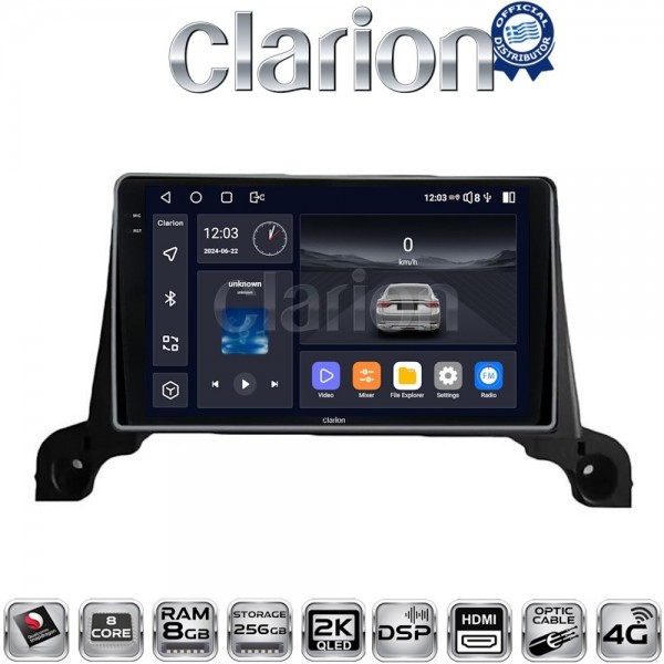 CLARION GL75324