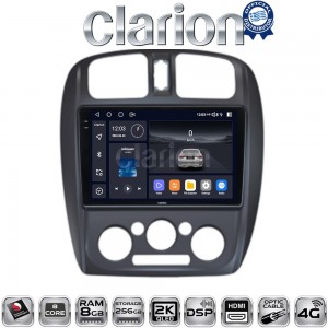 CLARION GL75325