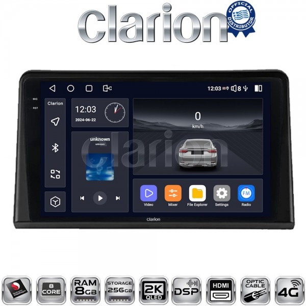 CLARION GL75326