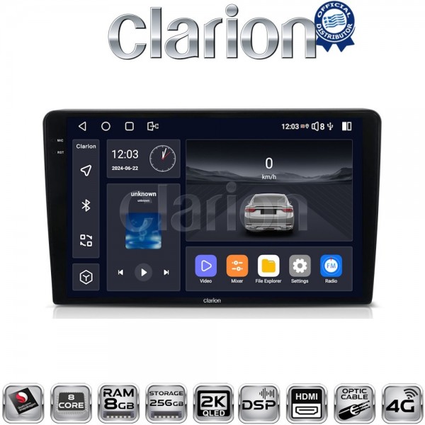 CLARION GL75331