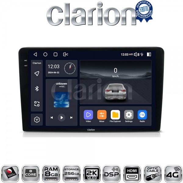 CLARION GL75332